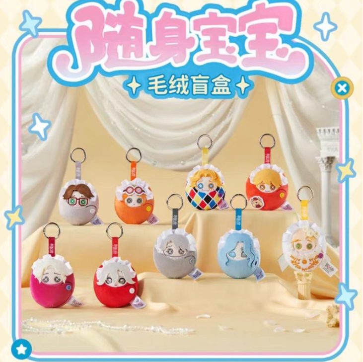 Baby Products Keeping Bag - Spot Identityv Portable Baby Mini Plush