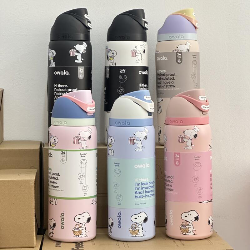 Portable Bottle Warmer - Snoopy Insulated Water Bottle Style Fruit