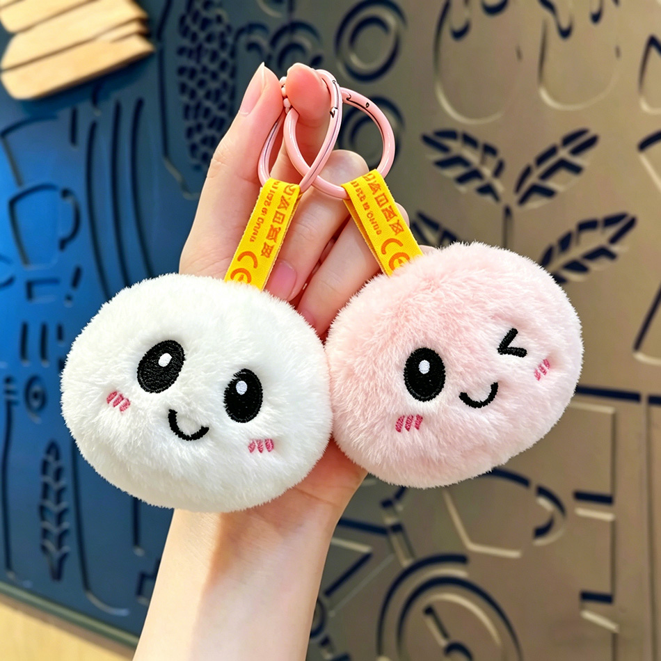 Baby Products Keeping Bag - Baby Dumpling plush toy bag pendant,cartoonish