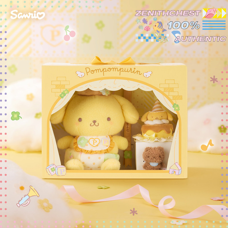 Baby Products Keeping Bag - Official Sanrio Pochacco 30th Anniversary Limited
