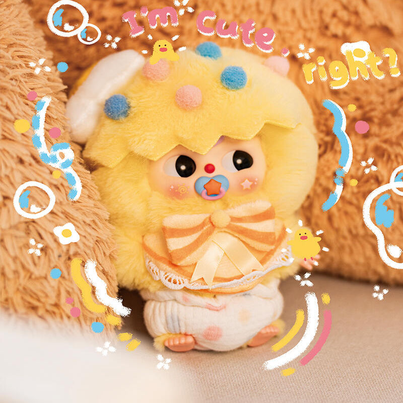 Baby Products Set - Baby Three Good Baby Series Vinyl