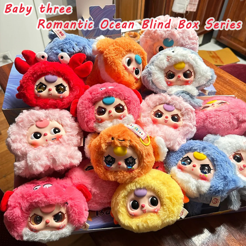 Baby Products 1 Year - Baby Three Romantic Ocean Blind Box