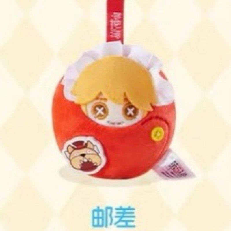 Spot Identityv Portable Baby M - Baby Products Keeping Bag incelemesi ve fiyatı