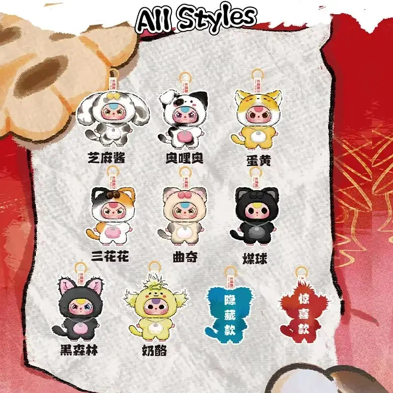 Baby Three Cats And Dogs Serie - Baby Products Keeping Bag incelemesi ve fiyatı