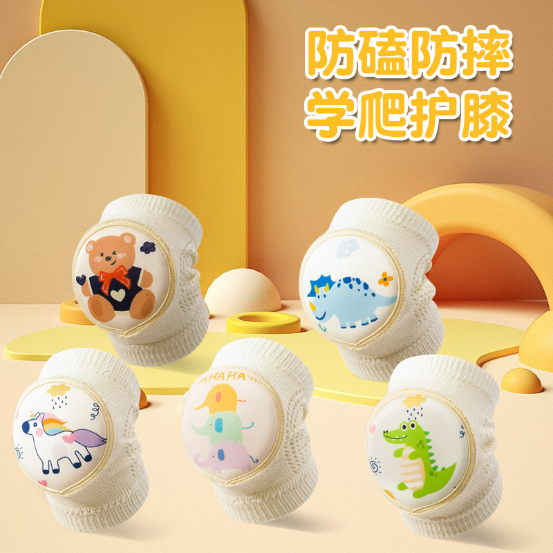 New Cartoon Animal Baby Kneepa - Baby Knee Pad Crawling incelemesi ve fiyatı