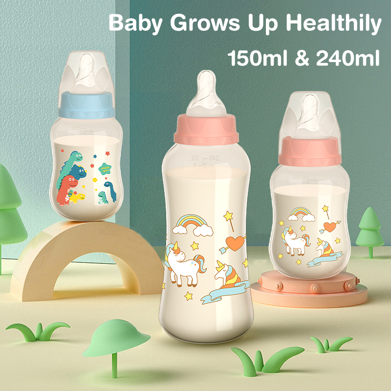 150/240ML Baby PP Bottle with  - Baby Products Useful incelemesi ve fiyatı