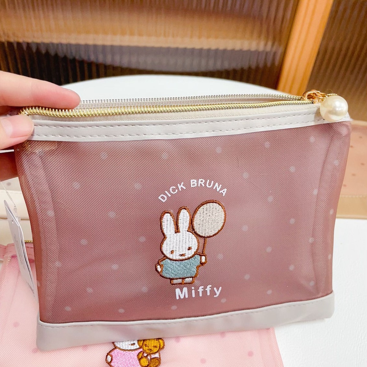 Kawai Miffy Rabbit Makeup Bag  - Baby Products Keeping Bag incelemesi ve fiyatı