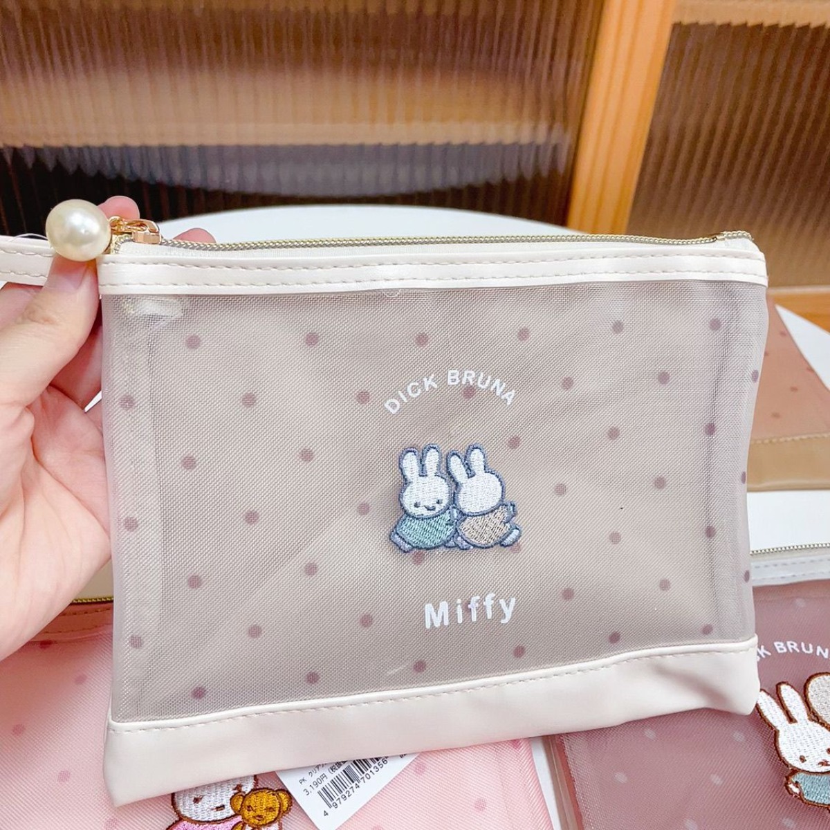 Kawai Miffy Rabbit Makeup Bag  - Baby Products Keeping Bag incelemesi ve fiyatı