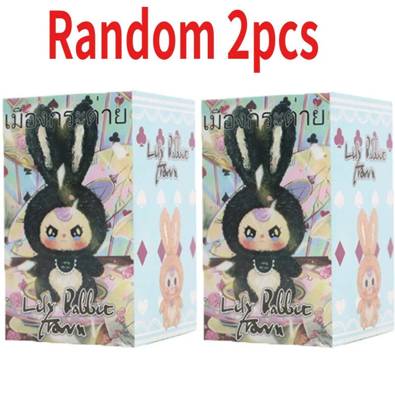 Mystery Blind Box Desktop Orna - Baby Products Set incelemesi ve fiyatı