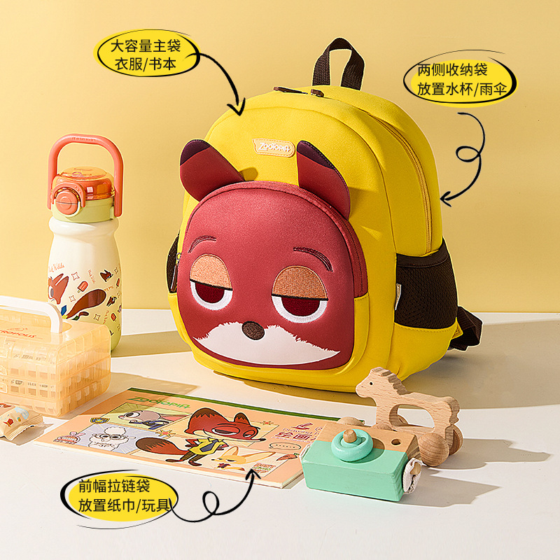 Disney Zootopia kindergarten b - Baby Products Keeping Bag incelemesi ve fiyatı