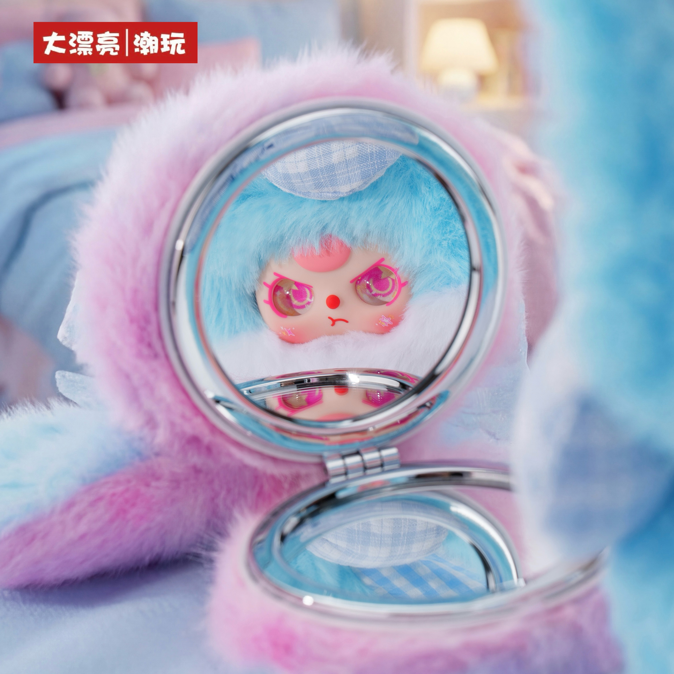 Baby Three Vanity Mirror V2 Se - Baby Products 1 Year incelemesi ve fiyatı