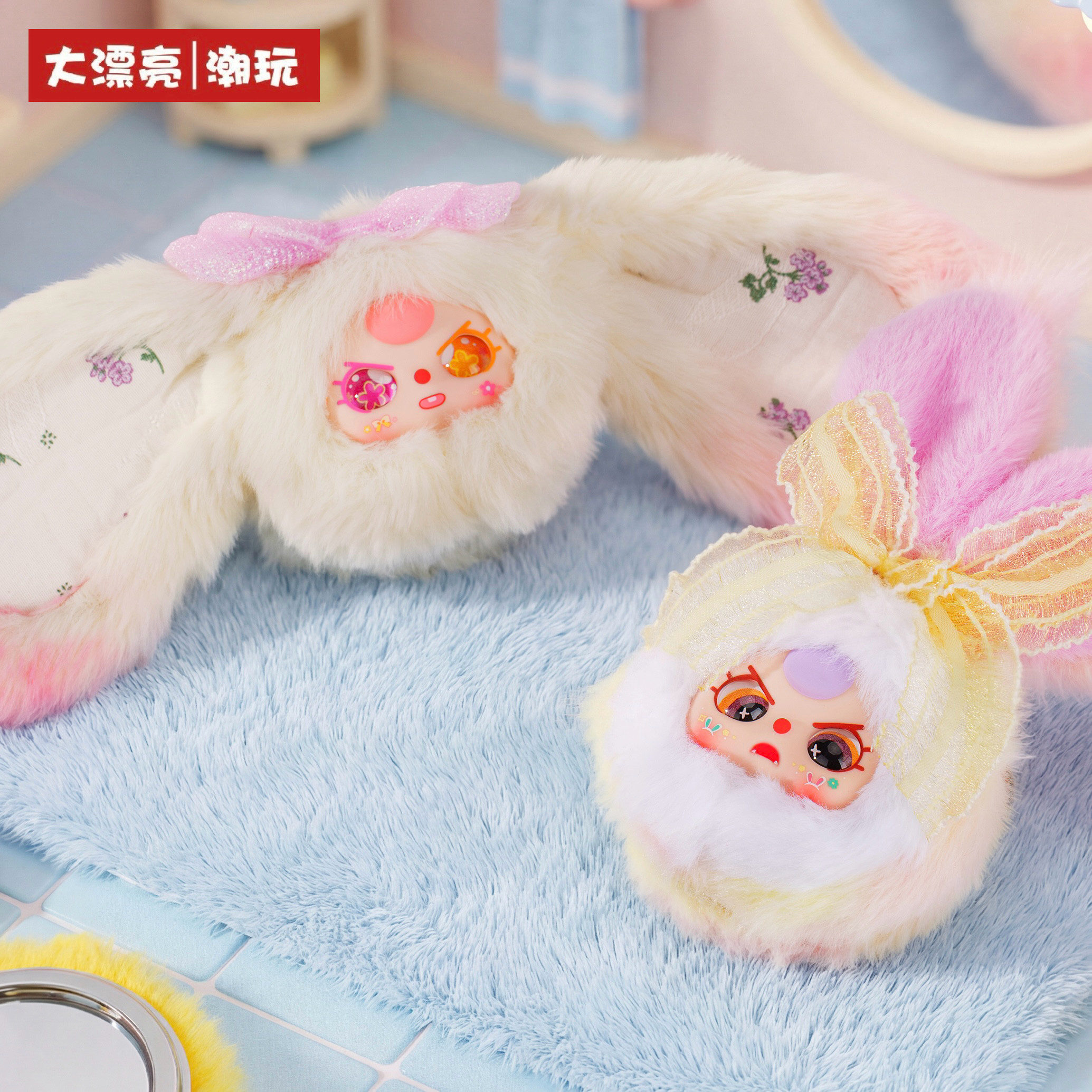 Baby Three Vanity Mirror V2 Se - Baby Products 1 Year incelemesi ve fiyatı
