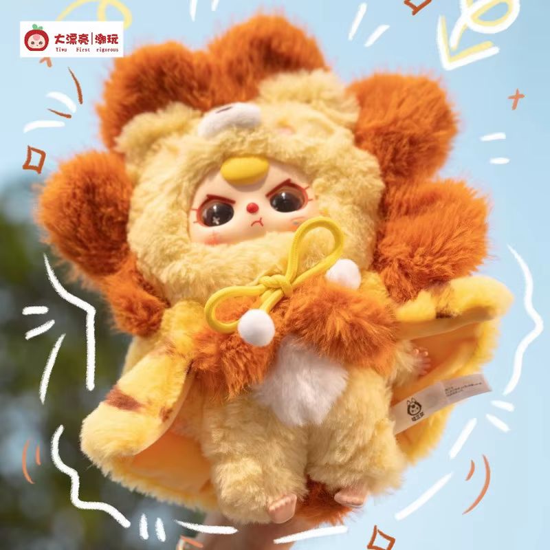 Baby Three I Am Not A Hero Ser - Baby Products 1 Year incelemesi ve fiyatı