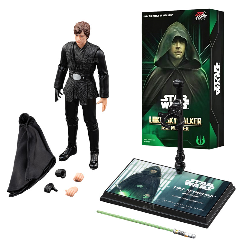ZD Toys 1:10 Star Wars Figure  - Baby Yoda Products incelemesi ve fiyatı