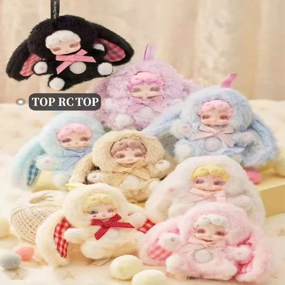 NEW Lucky Deer Nai 100% Genuin - Baby Products 1 Year incelemesi ve fiyatı