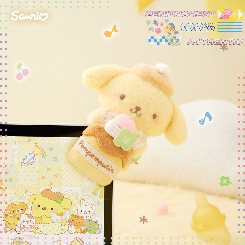 Official Sanrio Pochacco 30th  - Baby Products Keeping Bag incelemesi ve fiyatı