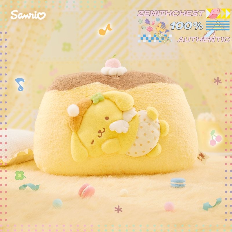 Official Sanrio Pochacco 30th  - Baby Products Keeping Bag incelemesi ve fiyatı