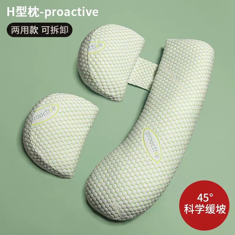 Pregnancy Pillow Maternity Sle - Nursing Pillow Breastfeeding incelemesi ve fiyatı