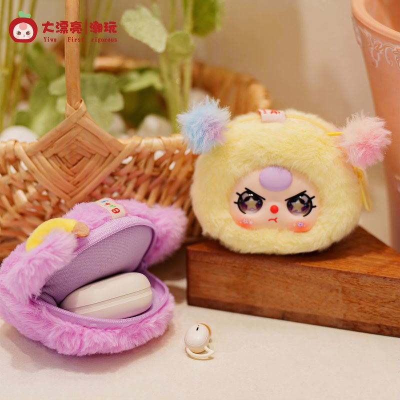 【Spot】 Baby Three Blind Box Of - Baby Products 1 Year incelemesi ve fiyatı