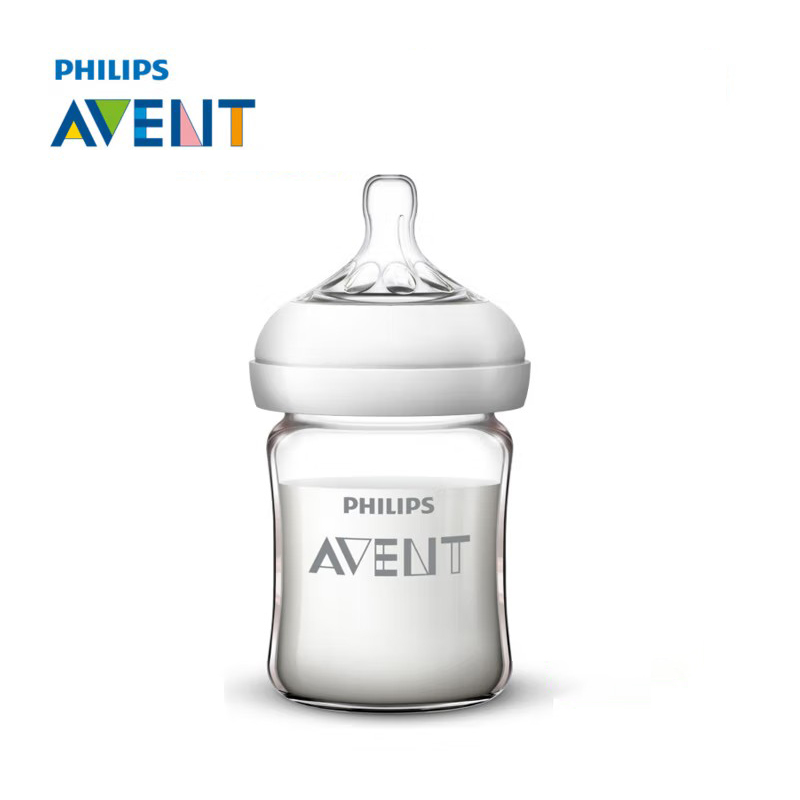Avent Newborn Baby Bottle SCF6 - Baby Products Useful incelemesi ve fiyatı
