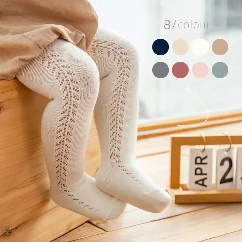 0 - 5 Years Baby Tights Autumn - Baby Products Useful incelemesi ve fiyatı