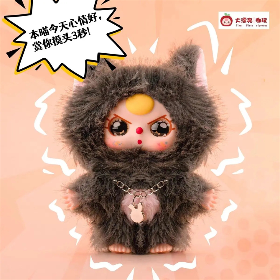 Baby Three Cats And Dogs Serie - Baby Products 1 Year incelemesi ve fiyatı