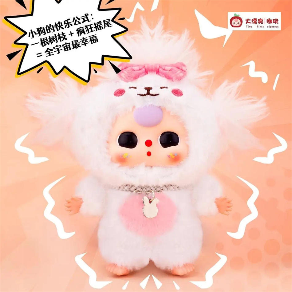 Baby Three Cats And Dogs Serie - Baby Products 1 Year incelemesi ve fiyatı