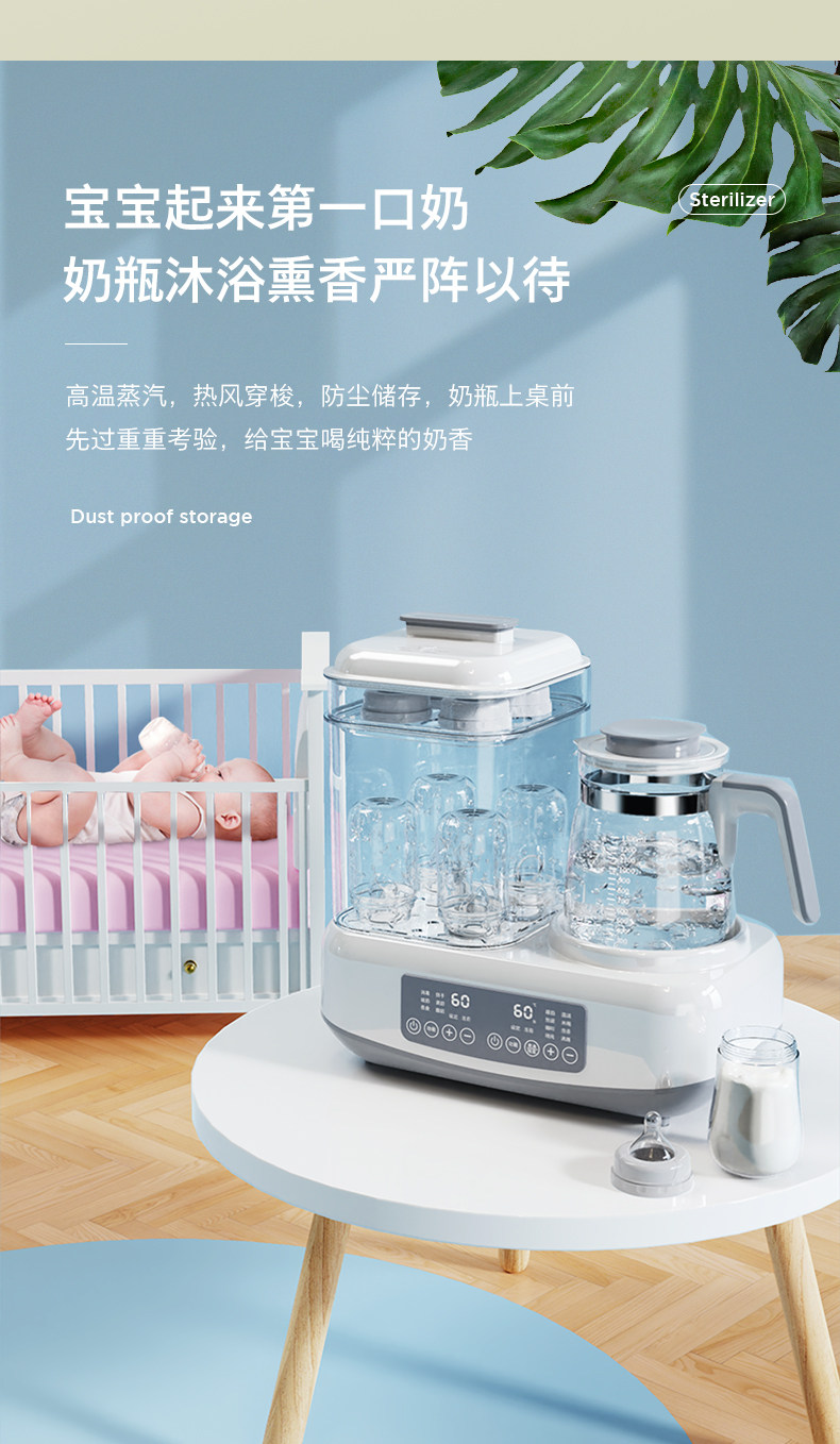 220V Baby Bottle Sterilizer an - Portable Bottle Warmer incelemesi ve fiyatı