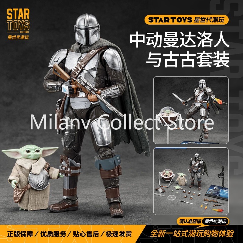 In Stock Original ZDToys 1/10  - Baby Yoda Products incelemesi ve fiyatı