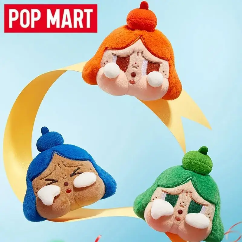 POP MART Crybaby Cheer Up, Bab - Baby Products 1 Year incelemesi ve fiyatı