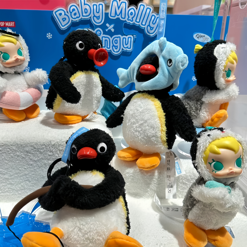 POP MART Baby Molly X Pingu Ha - Baby Products 1 Year incelemesi ve fiyatı