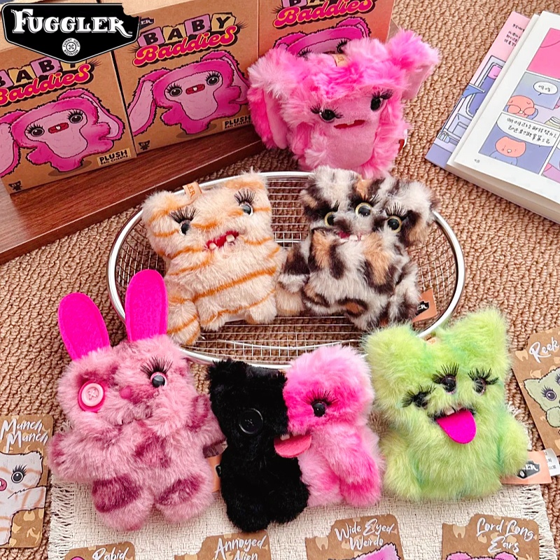 Original Fuggler Keychain Plus - Baby Products Keeping Bag incelemesi ve fiyatı