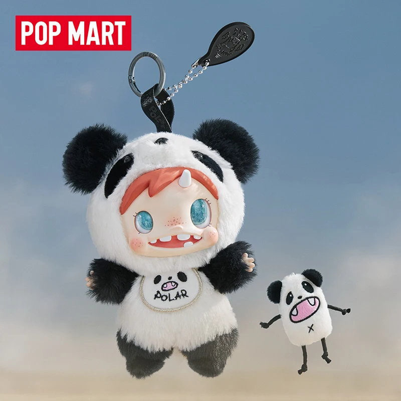 POP MART POLAR-Monster Baby Se - Baby Products 1 Year incelemesi ve fiyatı