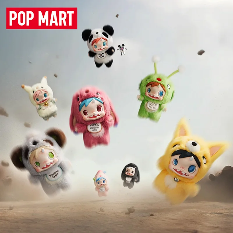 POP MART POLAR-Monster Baby Se - Baby Products 1 Year incelemesi ve fiyatı