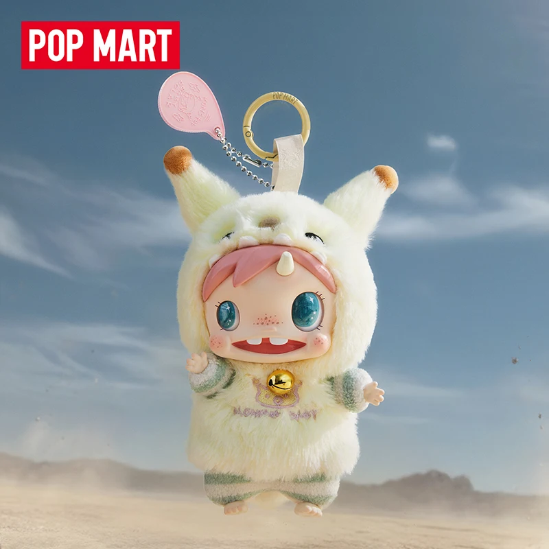 POP MART POLAR-Monster Baby Se - Baby Products 1 Year incelemesi ve fiyatı