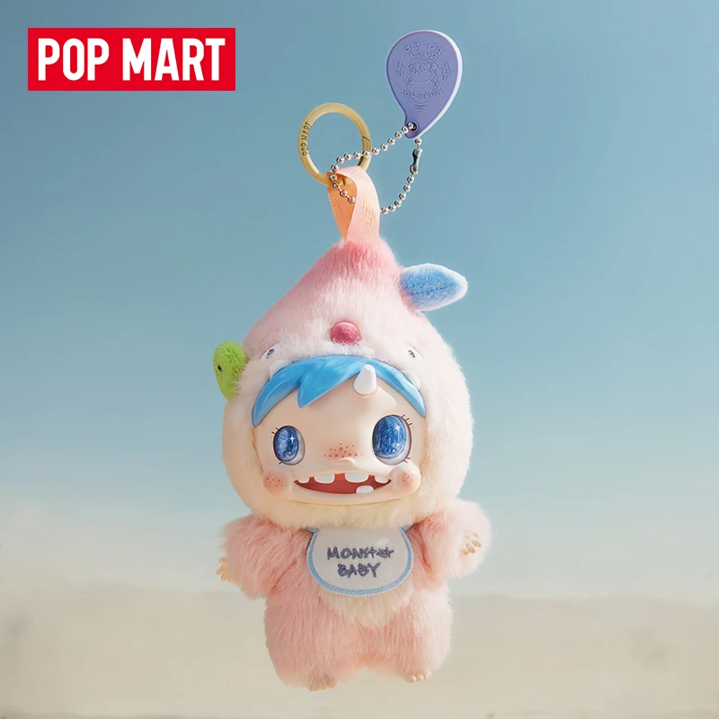 POP MART POLAR-Monster Baby Se - Baby Products 1 Year incelemesi ve fiyatı