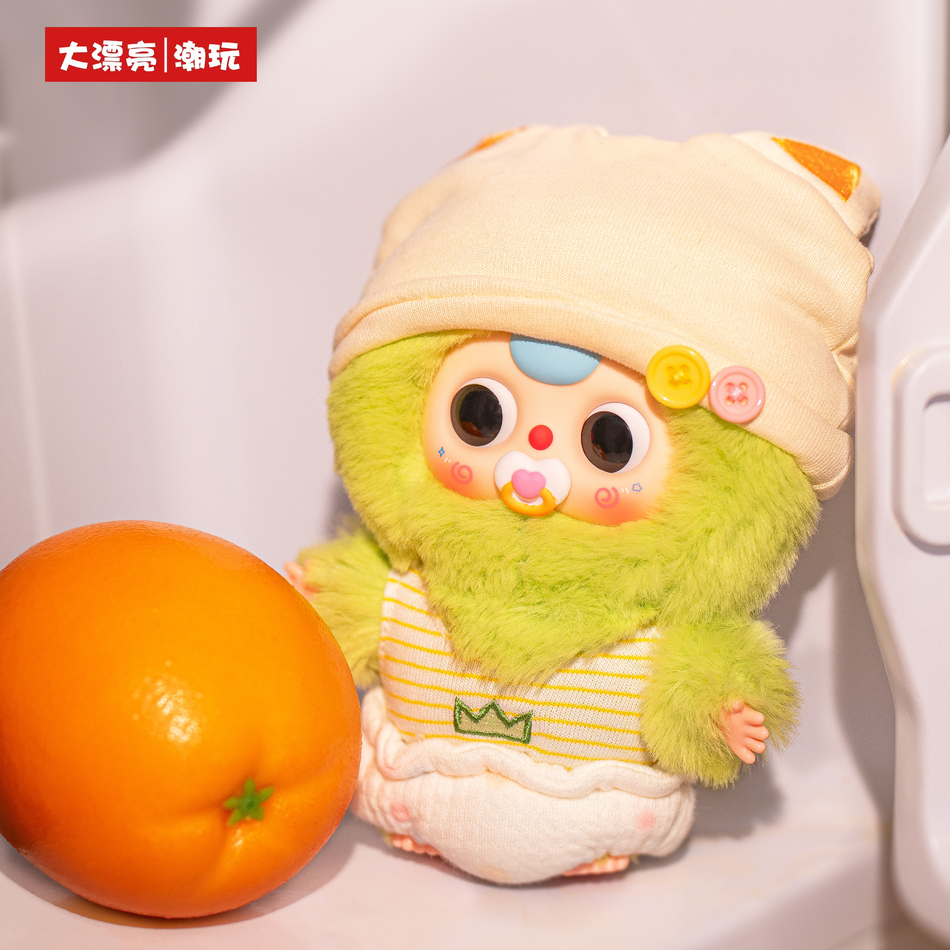 Baby Three Good Baby Series Vi - Baby Products Set incelemesi ve fiyatı