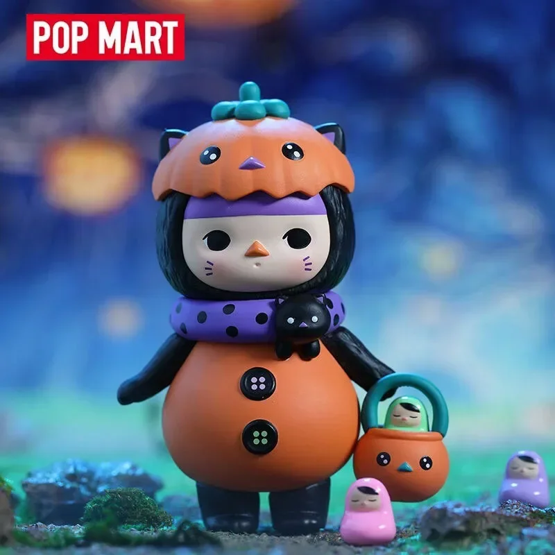 Pop Mart Pucky Monster Baby Se - Baby Products 1 Year incelemesi ve fiyatı